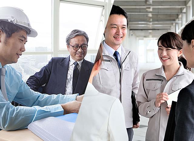 ビジネスパートナーと協働した実績